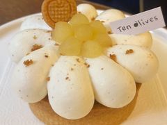 山核桃塔-Ten Olives甜点