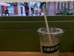 -大青树咖啡(大理古城店)