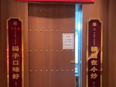 -德天顺盖码饭(人民西路店)