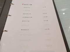 -湖滨客舍·湖北菜