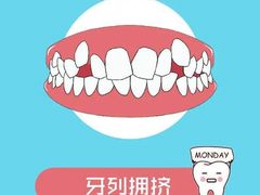 -团圆口腔·种植中心(锦江院区)