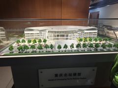 -中国铁道博物馆(正阳门馆)