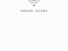 -成娟清香拉面馆(鲁迅路)