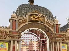 -安徒生童话乐园