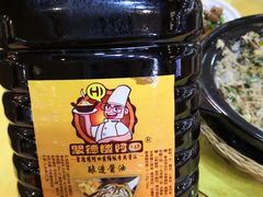-阿四台山黄鳝饭(东门店)