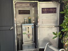 -徐家汇源景区-衡山公园