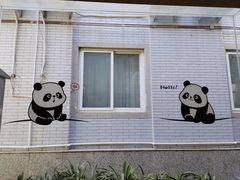 -成都驻京办餐厅(蜀都宾馆店)