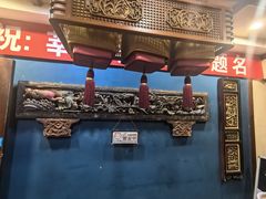-那家老院子东北菜·饺子·小鸡炖蘑菇(艳华街店)