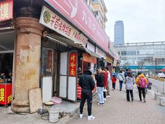 门面-灵宝肉夹馍(庐山路店)