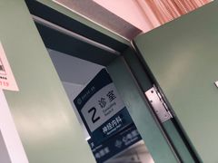 -北京大学第一医院(西城厂桥院区)