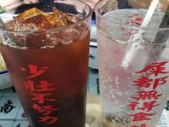 -七爷清汤腩·港式茶餐厅(世博店)