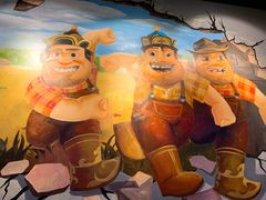 -三个蒙古大叔羊肉串(大宁店)