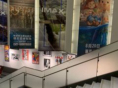 -百丽宫影城(ifc商场店)