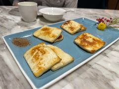 香煎云腿乳饼-云采云南菜(中山北路店)