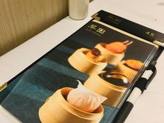 -翠园(荃新天地店)