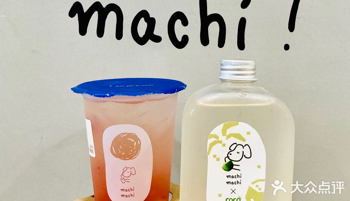 清清爽爽,颜值与味道并存的麦吉新品