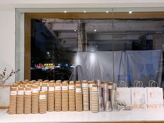 -Cafe on warm(丹霞店)
