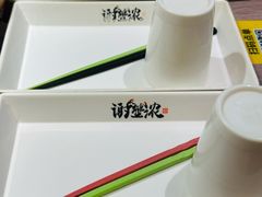 -谢蟹浓·肉蟹煲(新奥店)