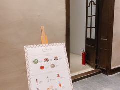 -Big House当代艺术中心