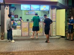 门面-特式糖水铺甜品