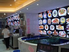 -骏丰酒楼(黄编店)