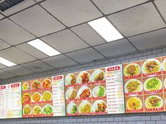 -护国寺小吃(和平西街店)