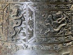 -大钟寺古钟博物馆