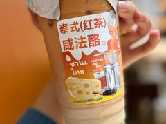 -追光 Dream Bakery(武汉天地店)