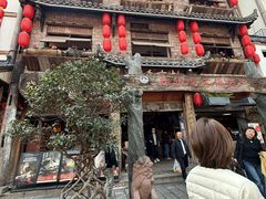 -古市香跷脚牛肉·非遗传承单位