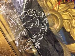 -韩国利尔面包(桂林路店)