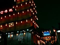 -广信传说