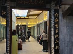 门面-唐山宴百姓府邸院落中餐
