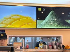 -满记甜品(优客百盛店)