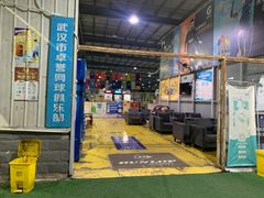 -布波运动公园羽毛球场