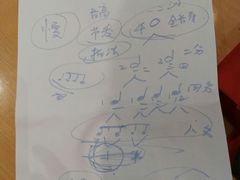 -MusicLife音乐(浦东校区)