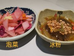 -九佰碗家常菜(华威桥店)