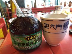 -巴九门老火锅(来福士打望店)