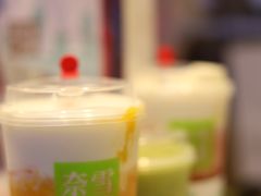 -奈雪的茶(亨特国际广场店)