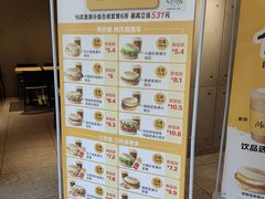-麦当劳(花园北路店)