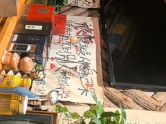 -马灯部落·西湖边的创意山景餐厅(虎跑动物园店)