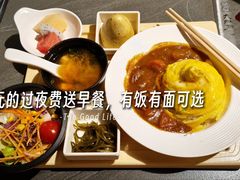 -大江户·温泉洗浴(浑南店)