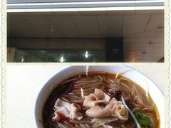 肥肠粉-王记老幺肥肠粉