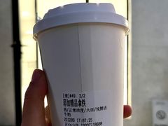 -北芒BEIMO COFFEE(五台山店)