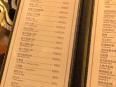 -隐肆威士忌鸡尾酒吧(玉沙国际店)