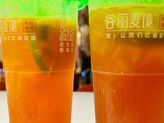 -谷丽麦馕新疆菜·清真(步步高梅溪新天地店)