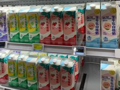 -盒马鲜生(宝地店)