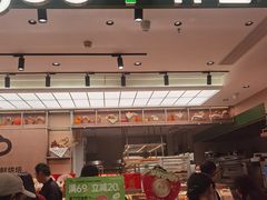 -凯德广场(武胜路店)