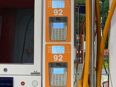 -中国石油(康福站)