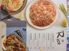 -必胜客(远大路店)