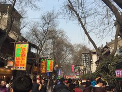 -老刘家biangbiang面(鼓楼店)